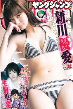邻里之间