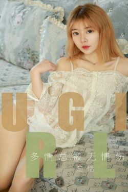 我的老板娘韩剧完整版